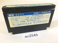 AC2549 Xevious NES Famicom Japan