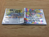 Made In Wario Gorgeous BOXED Nintendo 3DS Japan - FG5391