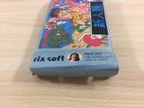 Shin Jinrui BOXED NES Famicom Japan - UD8180
