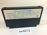 aw6073 F-1 Sensation Formula 1 F1 NES Famicom Japan