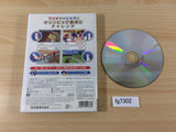 Mario & Sonic AT Beijing Olympic Wii Japan - FG7302