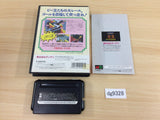 DG9328 Marble Madness BOXED Mega Drive Genesis Japan