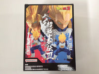 oa3321 Dragon Ball Z Super Saiyan Son Goku Banpresto Boxed Figure Japan