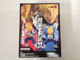 oa3321 Dragon Ball Z Super Saiyan Son Goku Banpresto Boxed Figure Japan