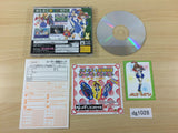 Madou Monogatari Sega Saturn Japan - DG1028
