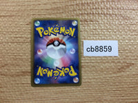 CB8859 Scrafty Darkness R BW3PD 042/052 Pokemon Card TCG Japan