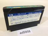 Tag Team Pro Wrestling NES Famicom Japan - AD5958