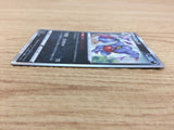 CA5106 Toxicroak Darkness - S4a 114/190 Pokemon Card TCG Japan