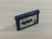 UD3407 Rhythm Tengoku BOXED GameBoy Advance Japan