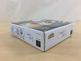 Water Summer Limited Edition PS1 Japan - UD5503