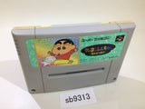 Crayon Shinchan Arashi wo Yobu Enji SNES Super Famicom Japan - SB9313