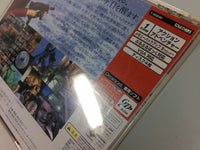 g8957 D no Shokutaku 2 first limited Bliss Dreamcast Japan