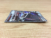 CA1561 StakatakaGX Metal RR SM8b 088/150 Pokemon Card TCG Japan