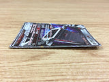 CA1561 StakatakaGX Metal RR SM8b 088/150 Pokemon Card TCG Japan