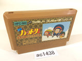Ninja Hattori Kun NES Famicom Japan - AC1438