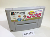 Holy Umbrella Dondera no Mubo!! SNES Super Famicom Japan - AZ4125