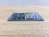 CB8859 Scrafty Darkness R BW3PD 042/052 Pokemon Card TCG Japan