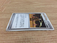 CA9202 Looker's Investigation Su UnC Pt1 090/096 Pokemon Card TCG Japan