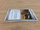 CA9202 Looker's Investigation Su UnC Pt1 090/096 Pokemon Card TCG Japan