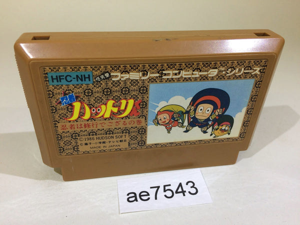 AE7543 Ninja Hattori Kun NES Famicom Japan