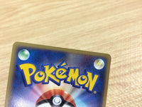 CA7448 Team Rocket Mission I - PCGd-bl 019/020 Pokemon Card TCG Japan
