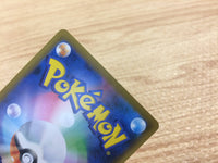 CB1867 Oranguru Colorless R S1H 049/060 Pokemon Card TCG Japan