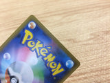 CB1867 Oranguru Colorless R S1H 049/060 Pokemon Card TCG Japan