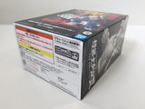 oa3321 Dragon Ball Z Super Saiyan Son Goku Banpresto Boxed Figure Japan