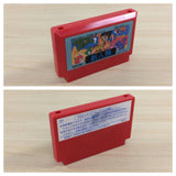 Shin Jinrui BOXED NES Famicom Japan - UD8180