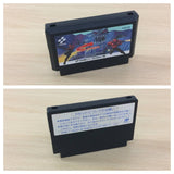 Super Contra BOXED NES Famicom Japan - UC3693