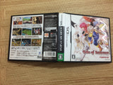 FG2377 Tales of Innocence BOXED Nintendo DS Japan