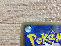 CB8859 Scrafty Darkness R BW3PD 042/052 Pokemon Card TCG Japan