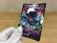 ca1104 DragapultV Psychic RR S4a 088/190 Pokemon Card TCG Japan