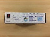 Water Summer Limited Edition PS1 Japan - UD5503