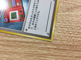 CB6693 Pokedex I - OP1 Pokedex Pokemon Card TCG Japan