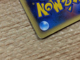 CC3573 Murkrow Darkness Rare PCG4 092/106 Pokemon Card TCG Japan