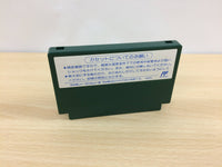 ub4847 Twin Eagle BOXED NES Famicom Japan