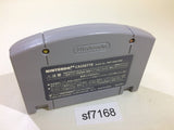 Wild Choppers Nintendo 64 N64 Japan - SF7168