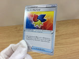 CA1421 Elemental Badge I U S6a 062/069 Pokemon Card TCG Japan