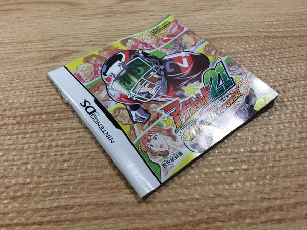Eyeshield 21 wii import jap occasion - Collection