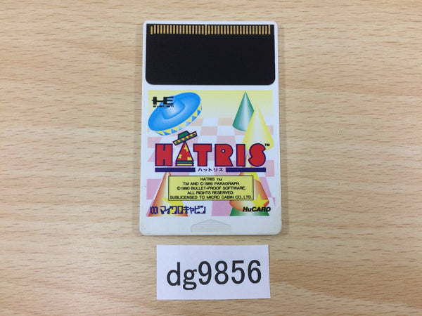 DG9856 Hatris PC Engine Japan