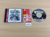 Thunder Force V 5 SATAKORE Sega Saturn Japan - UD5504