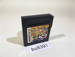BU8391 Mah Jong Queen GameBoy Game Boy Japan