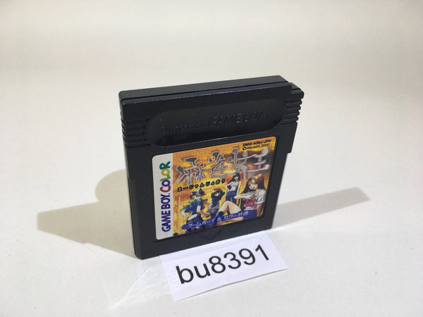 BU8391 Mah Jong Queen GameBoy Game Boy Japan