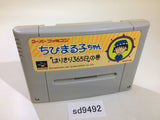 Chibi Marukochan Harikiri 365 Nichi no Maki SNES Super Famicom Japan - SD9492