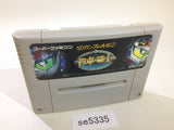 SD Gundam Gaiden 2 Entaku no Kishi SNES Super Famicom Japan - SE5335