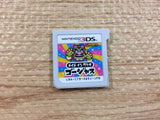 Made In Wario Gorgeous BOXED Nintendo 3DS Japan - FG5391