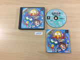 UC3127 Puyo Puyo Sun Ketteiban PS1 Japan