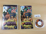 FG3158 REI CHOANIKI PSP Japan