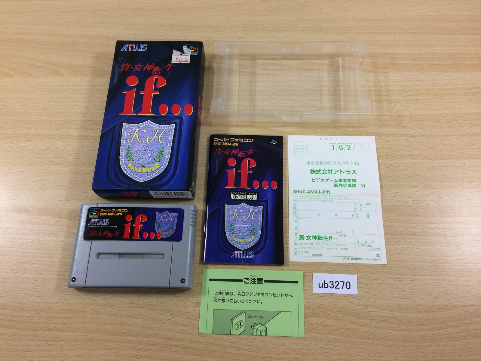 71uspmMVWNL._UF350,350_QL50_.jpg